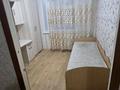 3-комнатная квартира · 64 м² · 8/9 этаж, Мкр. Голубые Пруды 6 за 23.5 млн ₸ в Караганде — фото 4