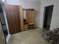 3-комнатная квартира · 64 м² · 8/9 этаж, Мкр. Голубые Пруды 6 за 23.5 млн ₸ в Караганде — фото 8