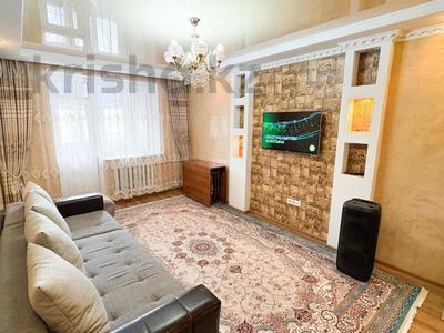 2-комнатная квартира · 49 м² · 4/5 этаж, Гарышкер за 19 млн 〒 в Талдыкоргане, мкр Жана Гарышкер