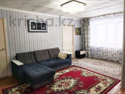 2-комнатная квартира, 47 м², 1/5 этаж, Республики 49/2 за 7.5 млн 〒 в Темиртау