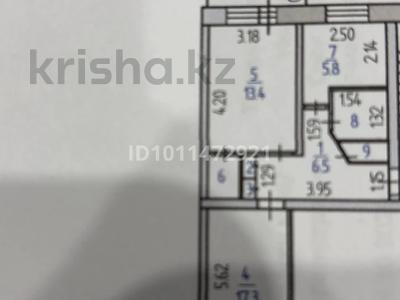 2-бөлмелі пәтер · 49.2 м² · 3/5 қабат, 4 микрорайон 22, бағасы: 10 млн ₸ в Лисаковске