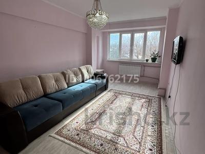 2-бөлмелі пәтер · 52.8 м² · 5/5 қабат, Таугүл-1 ш/а., Токтабаева — Сулейменова. Магнум, КазГоса, Каз Американский Университет, школы, бағасы: 29.5 млн ₸ в Алматы, Ауэзовский р-н
