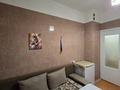 1-комнатная квартира · 40.3 м² · 8/9 этаж, мкр Жетысу-1 20 — Момышулы-Улугбека за 29 млн ₸ в Алматы, Ауэзовский р-н — фото 5