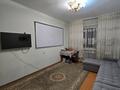 1-комнатная квартира · 40.3 м² · 8/9 этаж, мкр Жетысу-1 20 — Момышулы-Улугбека за 29 млн ₸ в Алматы, Ауэзовский р-н — фото 8