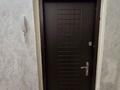 1-комнатная квартира · 40.3 м² · 8/9 этаж, мкр Жетысу-1 20 — Момышулы-Улугбека за 29 млн ₸ в Алматы, Ауэзовский р-н — фото 20