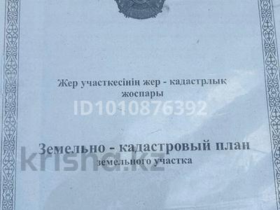 Отдельный дом · 3 комнаты · 75 м² · 8 сот., Құмшағал — Құмшағал за 7.7 млн ₸ в Таразе