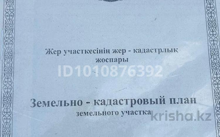 Отдельный дом · 3 комнаты · 75 м² · 8 сот., Құмшағал — Құмшағал за 7.7 млн ₸ в Таразе — фото 2