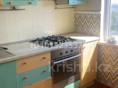 3-бөлмелі пәтер · 58 м² · 5/5 қабат, Азаттык 62 — Возле ТД Агила, и площади имени Курмангазы, бағасы: 200 000 ₸ в Атырау