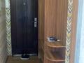 3-бөлмелі пәтер · 58 м² · 5/5 қабат, Азаттык 62 — Возле ТД Агила, и площади имени Курмангазы, бағасы: 200 000 ₸ в Атырау — фото 2