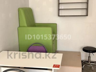 Сұлулық салондары · 35 м², бағасы: 50 000 ₸ в Астане, Сарыарка р-н