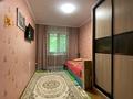 3-комнатная квартира, 60 м², 5/5 этаж, Сатпаева — АДК за 32 млн 〒 в Алматы, Бостандыкский р-н — фото 5