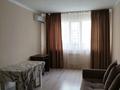 1-комнатная квартира · 45 м² · 3/9 этаж, мкр Шугыла — проспект Алатау - ул. Улыгбека за 220 000 ₸ в Алматы, Наурызбайский р-н — фото 9