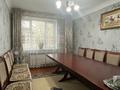 Часть дома · 4 комнаты · 74.3 м² · 5 сот., Шестакова 22 — Напротив ЦОН за 14 млн ₸ в Карабулаке — фото 29