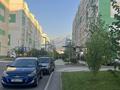 2-бөлмелі пәтер · 43.6 м² · 8/9 қабат, Шұғыла ш/а., Микрорайон «Шугыла» 342, бағасы: 30.5 млн ₸ в Алматы, Наурызбайский р-н — фото 10