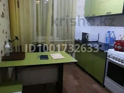 Продажа квартир в Алматы: 2-комнатная квартира · 45 м² · 1/4 этаж, мкр №5, №5 ш/а. — Абая, Алтынсарина, Матазалка, Москва за 27 млн 〒 2-комнатная квартира · 45 м² · 1/4 этаж, мкр №5, №5 ш/а. — Абая, Алтынсарина, Матазалка, Москва за 27 млн 〒 в Алматы, Ауэзовский р-н