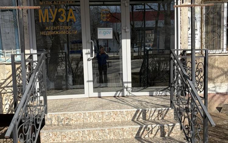 Офисы · 18 м² за 130 000 ₸ в Уральске — фото 2