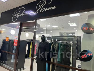 Действующий бизнес женской одежды, 36 м² за 2.2 млн 〒 в Кокшетау