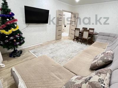 4-бөлмелі пәтер · 77.7 м² · 5/5 қабат, Габдулина 40, бағасы: 22.6 млн ₸ в Кокшетау