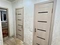4-комнатная квартира · 77.7 м² · 5/5 этаж, Габдулина 40 за 22.6 млн ₸ в Кокшетау — фото 15