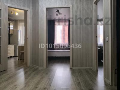 2-бөлмелі пәтер · 54.2 м² · 2/6 қабат, Юбилейный 28, бағасы: 27 млн ₸ в Костанае