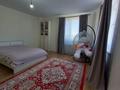 3-бөлмелі пәтер · 142 м² · 8/25 қабат, мкр 11, бағасы: 39 млн 〒 в Актобе — фото 4
