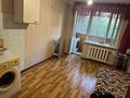 1 комната · 16 м² · 2/4 этаж, мкр Таугуль-1 1/3 — 2-я Вишневского, 1/3 за 90 000 ₸ в Алматы, Ауэзовский р-н — фото 2