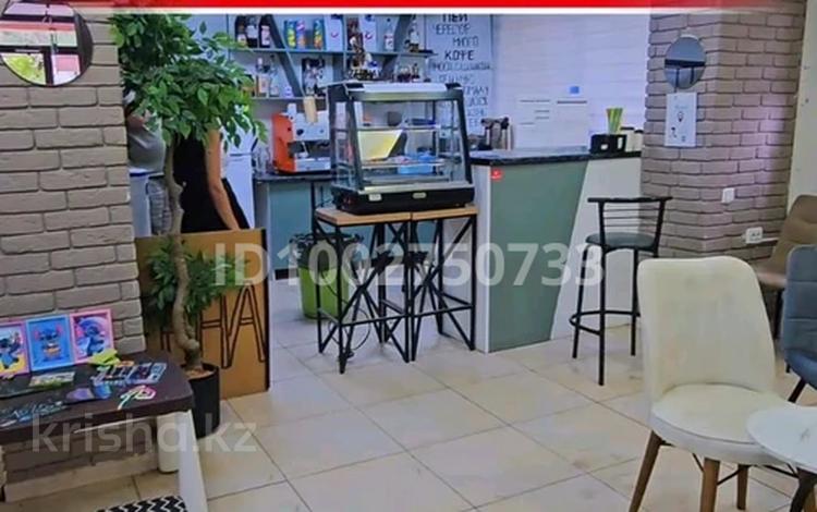Свободное назначение · 49 м² за 300 000 ₸ в Караганде, Казыбек би р-н — фото 8