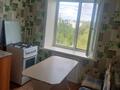 1-комнатная квартира · 30 м² · 5/5 этаж, Кобыланды Батыра за 125 000 ₸ в Костанае — фото 2