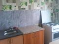 1-комнатная квартира · 30 м² · 5/5 этаж, Кобыланды Батыра за 125 000 ₸ в Костанае — фото 3