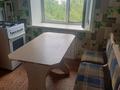 1-комнатная квартира · 30 м² · 5/5 этаж, Кобыланды Батыра за 125 000 ₸ в Костанае — фото 6