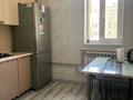 3-комнатная квартира · 74 м² · 2/4 этаж, Көктем 20 — Жанұя.7 мектеп. садик қасында за 27 млн ₸ в Жанаозен — фото 17