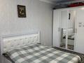 2-комнатная квартира · 61 м² · 8/9 этаж, Байтұрсынова 17/2 за 40 млн ₸ в Астане, Сарайшык р-н — фото 8