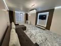 2-бөлмелі пәтер · 100 м² · 4/13 қабат, Просп. Назарбаева 28, бағасы: 400 000 ₸ в Алматы — фото 10