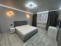 2-бөлмелі пәтер · 100 м² · 4/13 қабат, Просп. Назарбаева 28, бағасы: 400 000 ₸ в Алматы — фото 13