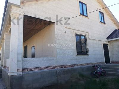 Отдельный дом · 7 комнат · 444 м² · 10 сот., ул. Шабыт 23 (41 разъезд, Ясное -2, участок 128) 23 — Возле школы-гимназии #41 за 97 млн ₸ в Актобе, жилой массив Ясное