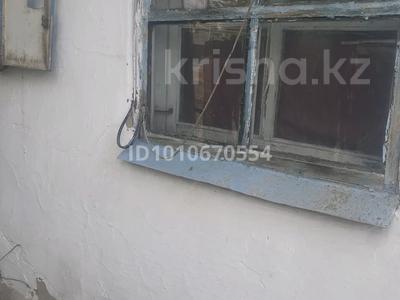 Жеке үй · 2 бөлме · 80 м² · 80 сот., Кабанбай батыр 48 — Метеостанции, бағасы: 5.6 млн ₸ в 