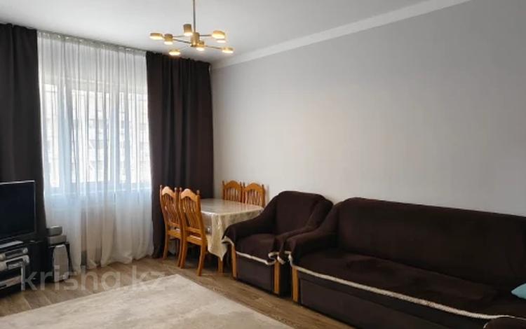 3-комнатная квартира · 73 м² · 7/9 этаж, Розыбакиева улица за 63 млн ₸ в Алматы, Бостандыкский р-н — фото 14