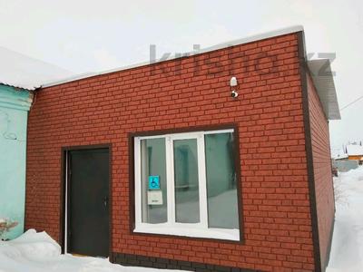 Магазины и бутики · 120 м² за 23.5 млн 〒 в Явленке