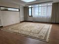4-бөлмелі пәтер · 148 м² · 5 қабат, Ахмет Байтурсынулы 1, 3, 5, 9, бағасы: 119 млн ₸ в Астане, Сарайшык р-н — фото 4