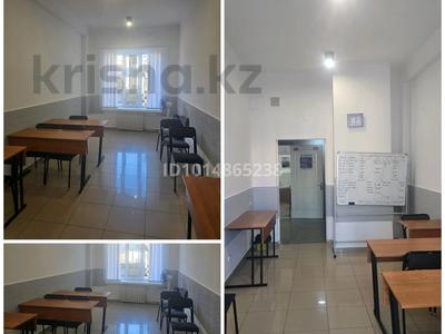 Кеңселер · 18 м², бағасы: 80 000 ₸ в Усть-Каменогорске, Ульбинский
