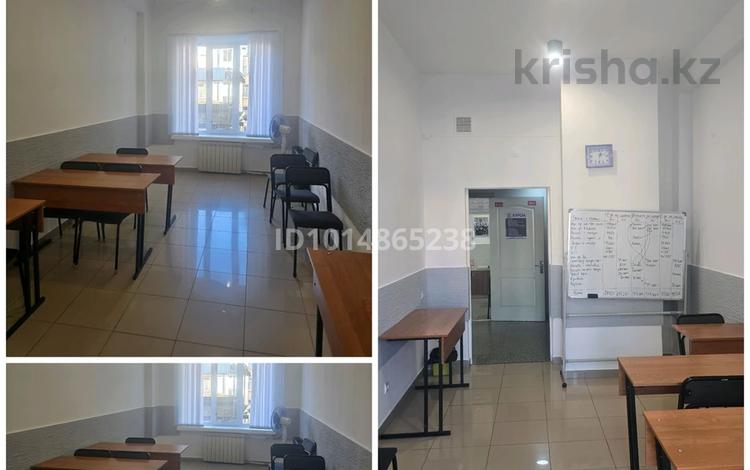 Кеңселер · 18 м², бағасы: 80 000 ₸ в Усть-Каменогорске, Ульбинский — фото 2