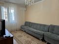 3-бөлмелі пәтер, 75 м², 14/14 қабат, мкр Акбулак, Байтерекова 53, бағасы: 35 млн 〒 в Алматы, Алатауский р-н — фото 6