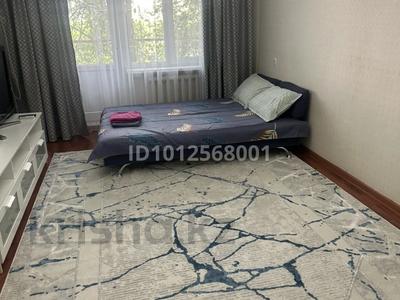 1-комнатная квартира · 31 м² · 2/5 этаж, Авангард 4 мкр 3а — Возле парк победы за 10 000 ₸ в Атырау, мкр Авангард-4