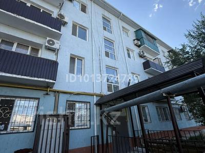 2-бөлмелі пәтер · 42 м² · 1/4 қабат, Абая 43 18кв, бағасы: 10 млн ₸ в 