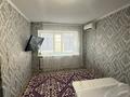 2-бөлмелі пәтер · 42 м² · 1/4 қабат, Абая 43 18кв, бағасы: 10 млн ₸ в  — фото 4