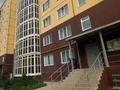 1-комнатная квартира · 39 м² · 7/9 этаж, Юбилейный 35б за 16 млн ₸ в Кокшетау — фото 7
