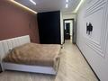 4-комнатная квартира · 155 м² · 7/15 этаж, 17-й мкр, ​17-й микрорайон 6 за 1 млн ₸ в Актау — фото 4