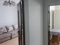1-комнатная квартира · 44 м² · 5/7 этаж, З. Тамшыбаева — Спорт комплекс за 130 000 ₸ в Талдыкоргане, мкр Болашак — фото 2