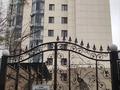 2-комнатная квартира · 50 м² · 9/10 этаж, Тянь-Шанская 7 — Тянь Шанская-Макатаева за 355 000 ₸ в Алматы, Медеуский р-н