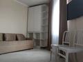 2-комнатная квартира · 50 м² · 9/10 этаж, Тянь-Шанская 7 — Тянь Шанская-Макатаева за 355 000 ₸ в Алматы, Медеуский р-н — фото 12
